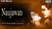 Naujawan | Full Hindi Movie | Popular Hindi Movies | Prem Nath - Nalini Jaywant - Nawab Kashmiri