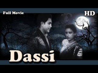 Dassi | Full Hindi Movie | Superhit Hindi Movies | Ragini - Najam