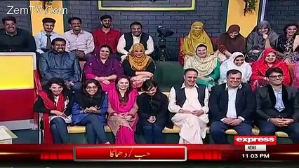 PEMRA Sends Notice To Aftab Iqbal and Express News For Making Fun of Old Governor of Sindh