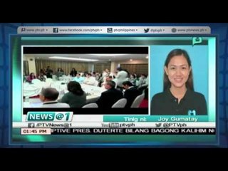 [News@1] Senate Blue Ribbon Committee, pinagpatuloy ang imbestigasyon sa $81-M aundering scheme