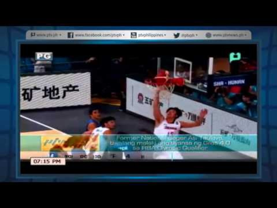 [PTVSports] Taulava, tiwala na malaki ang tiyansa ng gilas 4.0 sa FIBA Olympic Qualifier[05|18|16]