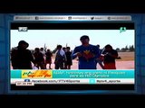 .[PTVSports] ABAP, hinihintay ang plano ni Pacquiao para sa RIO Olympics  [05|17|16]