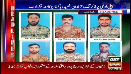 Headlines 2200 14th November 2016