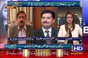 News Night with Neelum Nawab – 14th November 2016