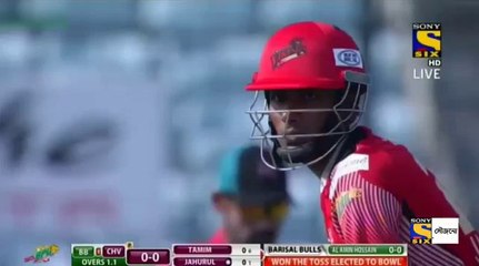 BPL 2016 Match 12 Barisal Bulls Vs Chittagong Vikings Full Highlights