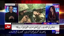 What Nawaz Sharif Lawyer Is Going To Do Tomorrow- Shahid Masood - Video Dailymotion