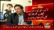On request of turkish ambassador we are Mulling over attending joint meeting of parliament- Imran Khan