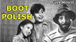 Boot Polish | Full Hindi Movie | Popular Hindi Movies | Prithviraj Kapoor - Raj Kapoor