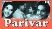 Parivar || Full Hindi Movie | Popular Hindi Movies | Kishore Kumar - Usha Kiran,