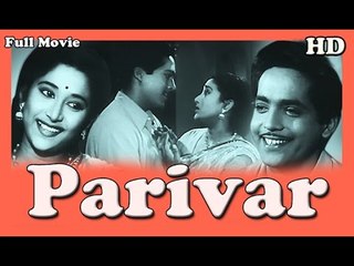 Parivar || Full Hindi Movie | Popular Hindi Movies | Kishore Kumar - Usha Kiran,