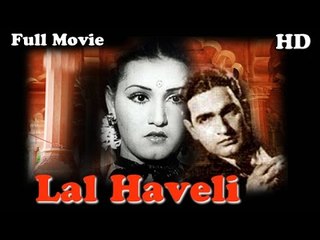 Lal Haveli | Full Hindi Movie | Popular Hindi Movies | Noor Jehan - Surendra