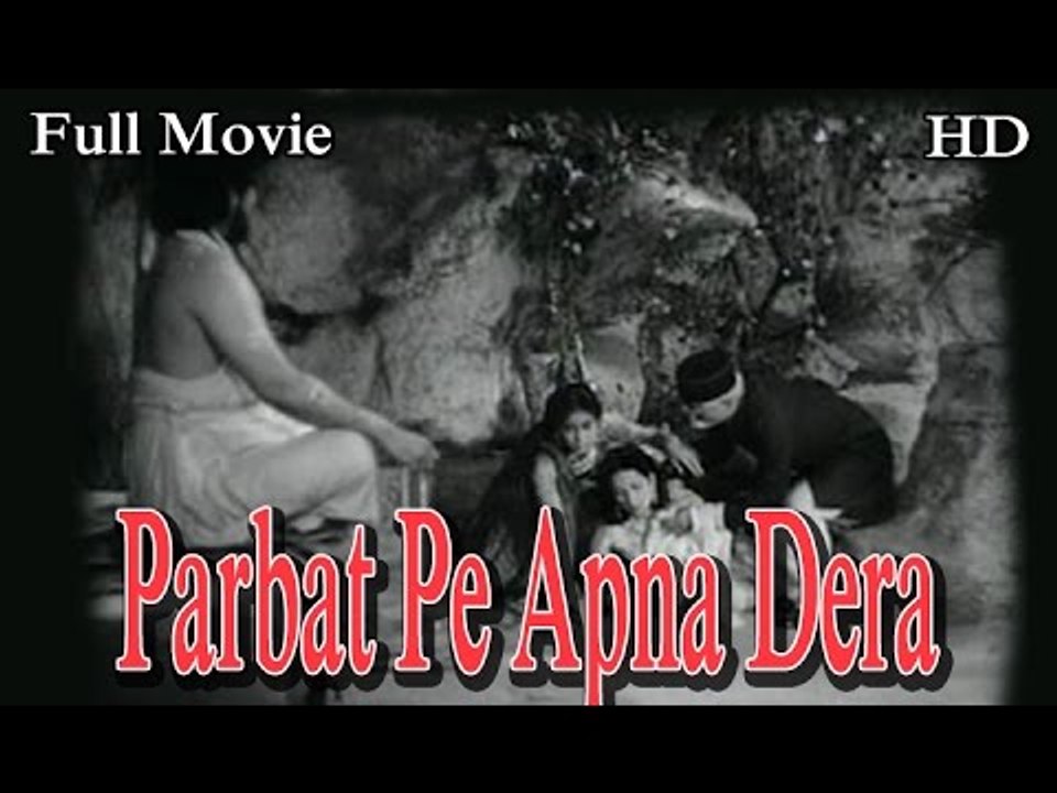 Parbat Pe Apna Dera | Full Hindi Movie | Popular Hindi Movies | Ulhas, - Vanmala