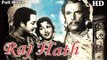 Raj Hath | Full Hindi Movie | Popular Hindi Movies | Madhubala - Pradeep Kumar - Ulhas