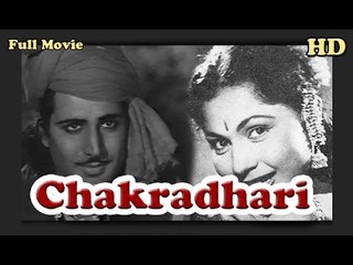 Chakradhari | Full Hindi Movie | Popular Hindi Movies | Nirupa Roy - Trilok Kapoor