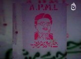 Wallchalking and Banners in favour of Pervez Musharraf at KHI