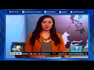 [NewsLife] Aguirre: Duterte might attend Proclamation [05|27|16]