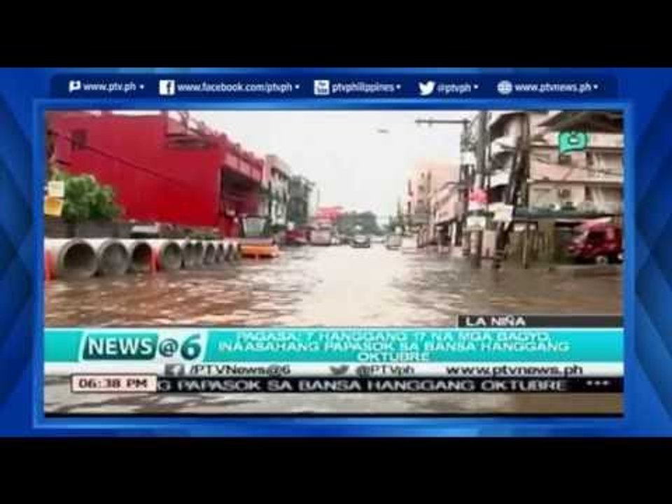 [News@6] PAGASA: 7 hanggang 17 na mga bagyo, inaasahang papasok sa bansa hanggang Oktubre [05|27|16]