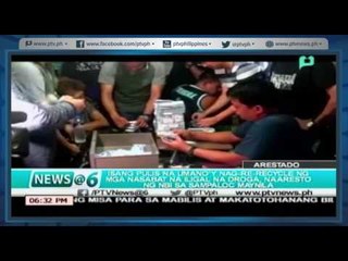 [News@6] Pulis na nagrecycle ng mga nasabat na droga, arestado sa Sampaloc, Manila [05|25|16]