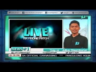 [News@1] NBI hawak na ang suspect kaugnay sa "Cookie Monster" ecstacy