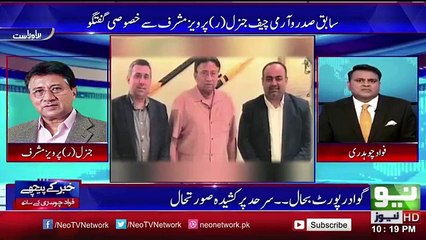 Pervaiz Mushraf denies the rumers about him becoming MQM Chief