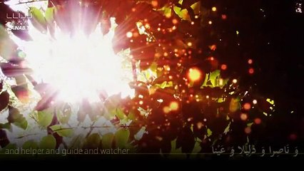 Dua Faraj - Sayyed Abazar