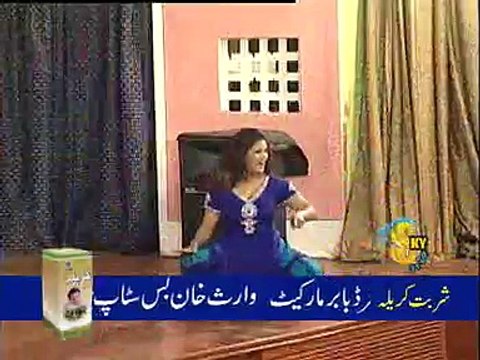 Ik Nai Punjab Which Sony Mery Jai Vay - Shameen Mujra