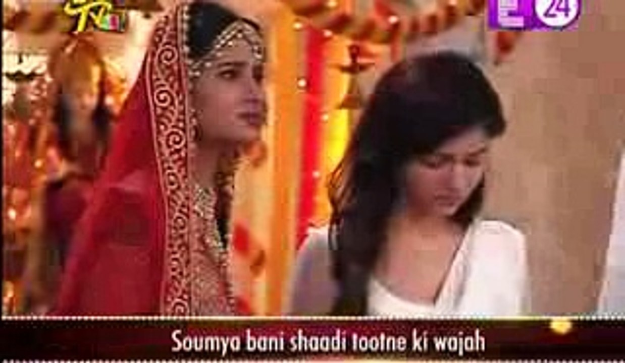 Shakti Astitva Ehsaas Ki 15th November 2016