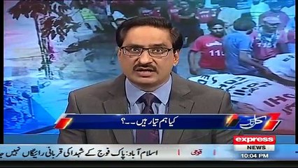 Kal Tak with Javed Chaudhry –  14th November 2016