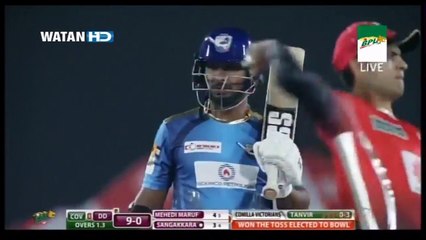 BPL Dhaka Dynamites VS Comilla Victorians