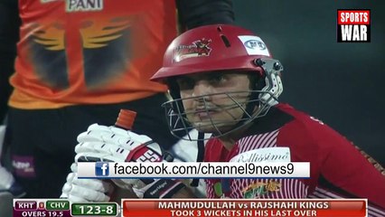 Chittagong Vikings vs Khulna Titans Highlights 2016