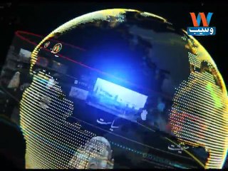 Waseb Headlines 3PM, 14-Nov-2016