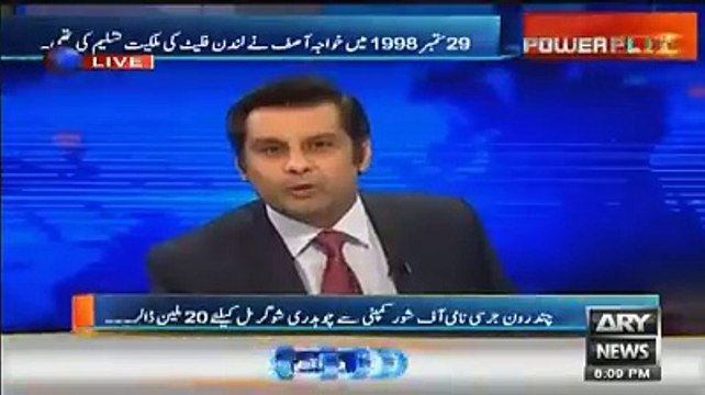 Arshad Sharif badly criticizing Nawaz Sharif for keeping their assets abroad but governing over Pakistan