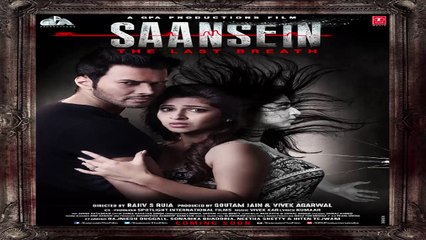 Tum ho mere (Saansein) Najam Bajwa