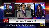 Brilliant Analysis Of Dr Shahid Masood On Bol Tv