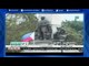[News@1] DSWD at iba pang ahensya, sama-samang gugunitain ang Araw ng Kalayaan [06|08|16]