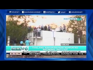 [News@6] Thailand, nakakaranas ngayon ng matinding tag-tuyot  [06|07|16]