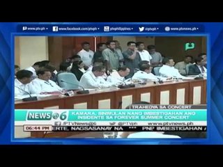 [News@6] Kamara sinimulan na imbestigahan ang nangyaring trahedya sa concert sa Pasay [06|06|16]