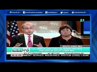 Descargar video: [News@6] US, hinimok ang China na huwag ipatupad ang ADIZ sa South China Sea [06|06|16]