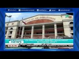 [TheWeekendNews] ex-PAGCOr Chief Genuino, nahaharap sa kasong Graft [06|05|16]