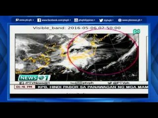 [News@1] Isinapubliko na ang larawan na nakunan ng Diwata 1 micro satellite [06|03|16]