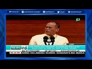 [News@6] KWF: pinuri ang paggamit ng sariling wika ni PNoy sa nakalioas na 6 na taon [06|03|16]