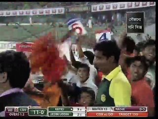 বিপিএলে আবারো হার কুমিল্লা ভিক্টোরিয়ান্সের