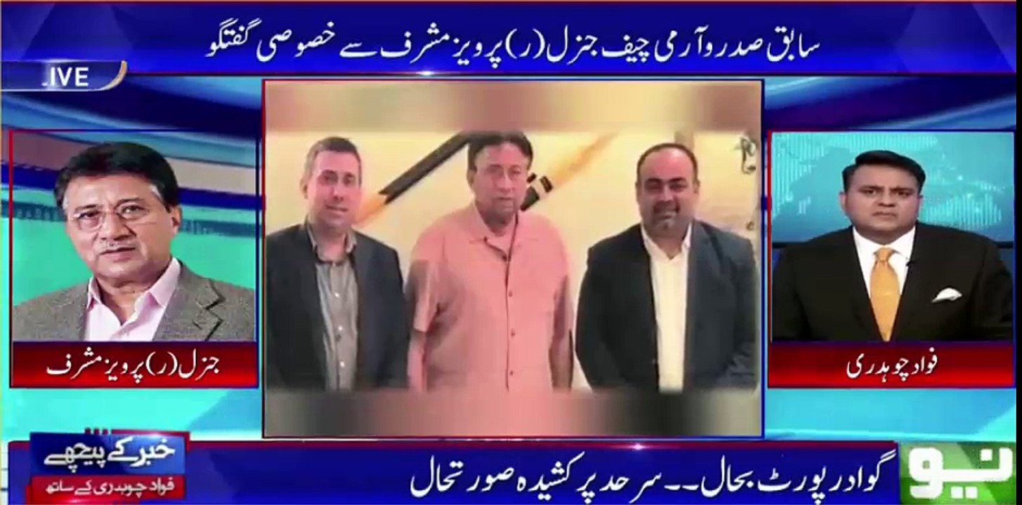 Pervaiz Musharaf replies on Media hype of him leading MQM in future