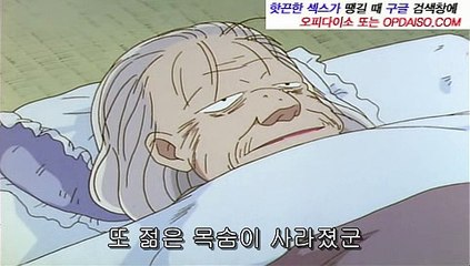 대연동건마 www.Udaiso06.com 예산건마