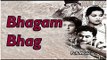 Bhagam Bhag | Full Hindi Movie | Popular Hindi Movies |  Kishore Kumar - Shashikala