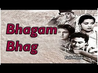 Bhagam Bhag | Full Hindi Movie | Popular Hindi Movies |  Kishore Kumar - Shashikala