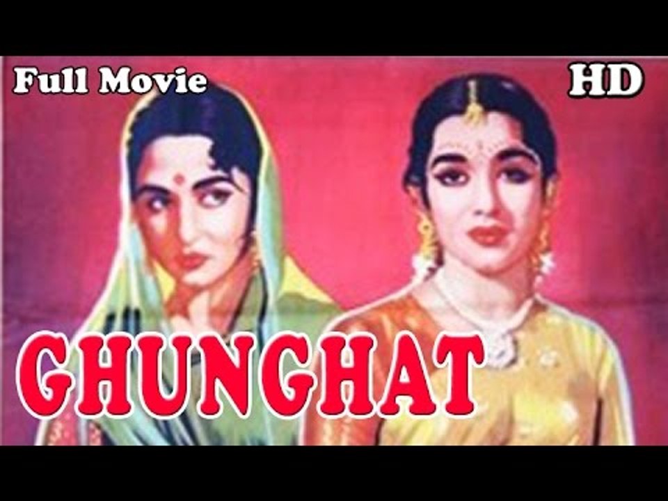 Ghunghat | Full Hindi Movie | Popular Hindi Movies | Pradeep Kumar - Bina Rai -  Asha Parekh