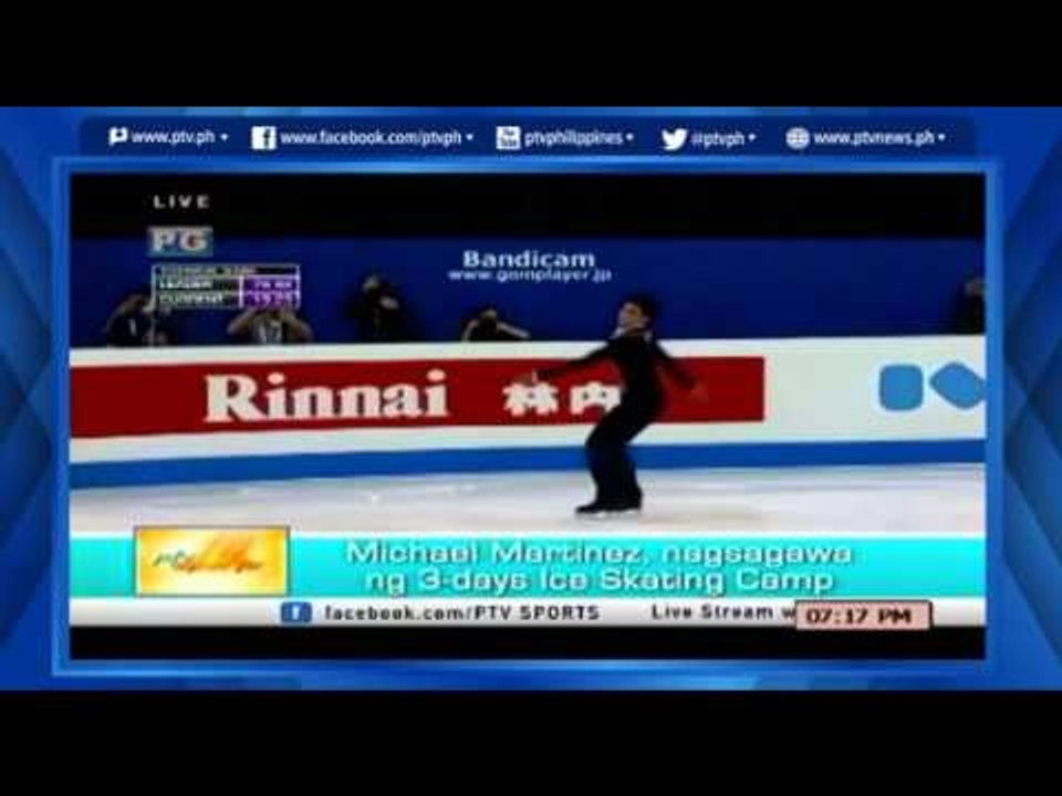 [PTVSports] Michael Martinez, nagsagawa ng 3 days Ice Skating Camp [06|17|16]