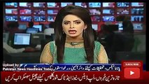 News Headlines Today 14 November 2016, Panama Issue again in Supreme Court on 15th November