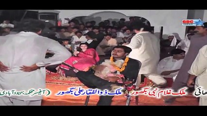 New Mehfil Mujra 2016   Aima Khan Show   Punjab Wedding Culture   Full HD Video 1